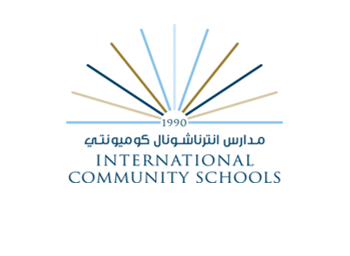 International Community Schools - Khalifa Campus Case Study